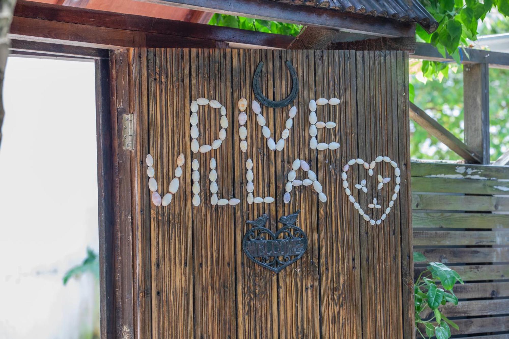 Dive Villa Thoddoo Εξωτερικό φωτογραφία